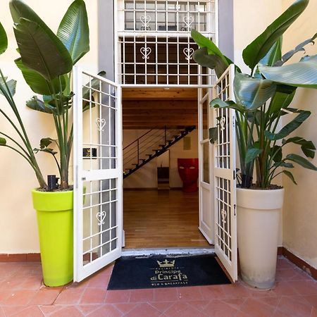 Residenza Principe Di Carafa Hotel Наполи Екстериор снимка